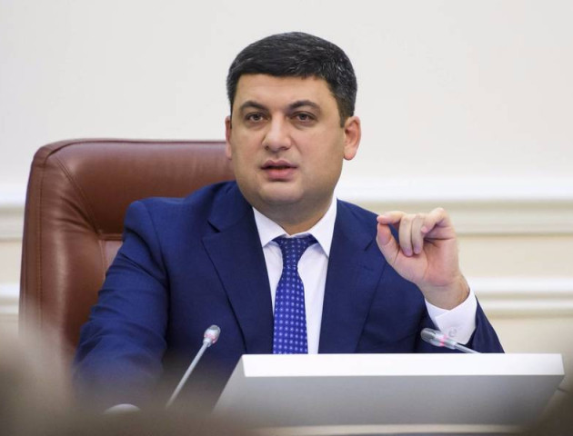 Гройсман виступає за зміну системи управління земельними ресурсами в Україні