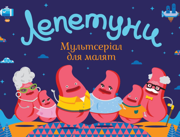 У мережі з'явився український аналог «Свинки Пеппи»