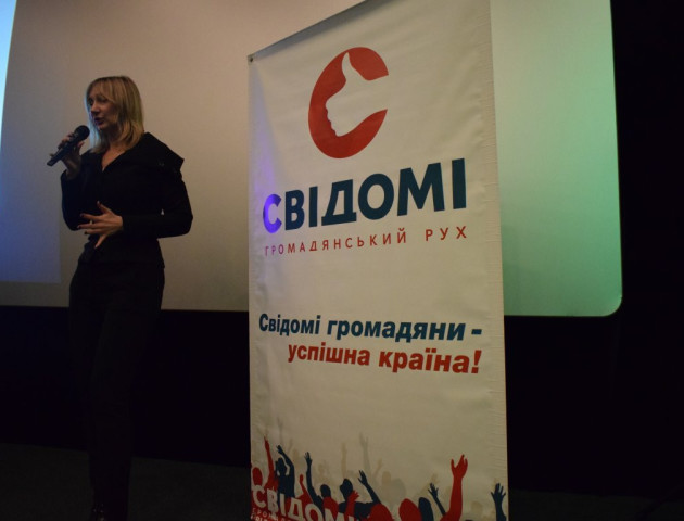У Луцьку охочих навчали тому, чому не вчать в університеті