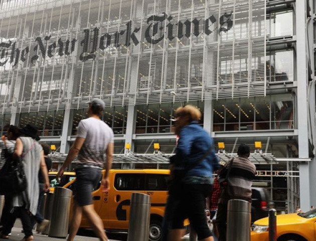 У NYT пояснили ситуацію зі спірним  Кримом