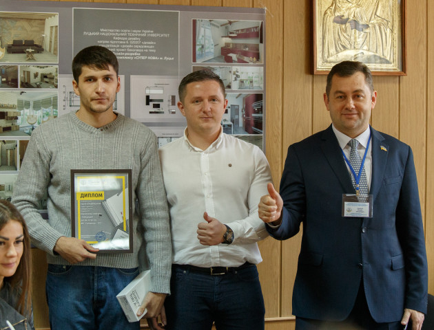 «Інвестор» та ЛНТУ визначили найкращий дизайн квартири у ЖК «Супернова»