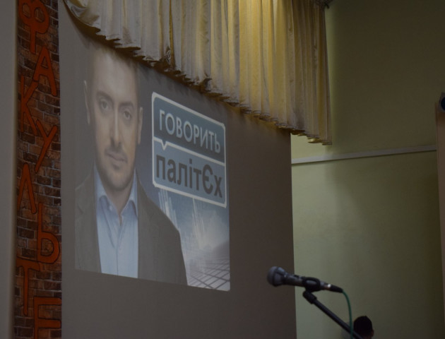 Над чим жартували студенти Луцького НТУ? ФОТО