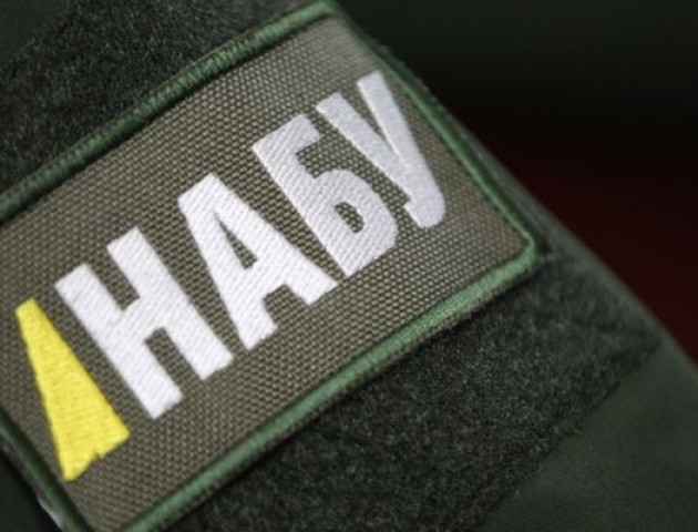 НАБУ взялося за перевірку президентського заводу