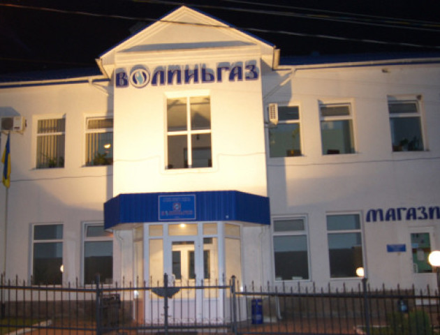«Волиньгаз» залишають кваліфіковані кадри через низьку зарплату
