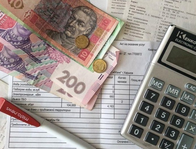Повідомили про шахрайську схему з рахунками за комуналку