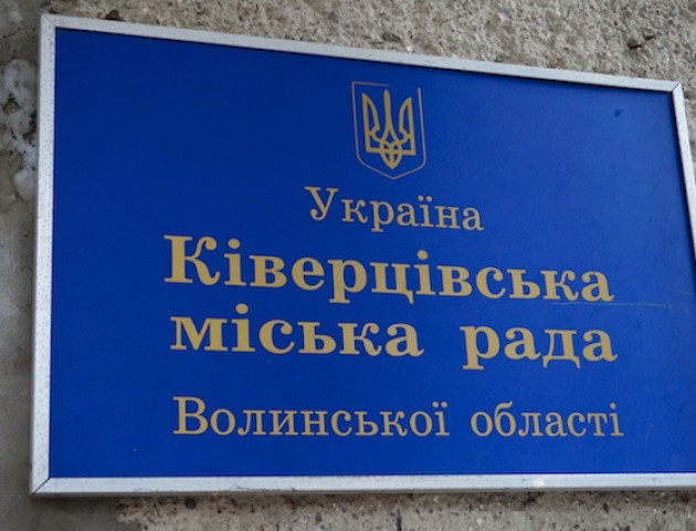 На Ківерцівщині мізкують над форматами об’єднання. ФОТО