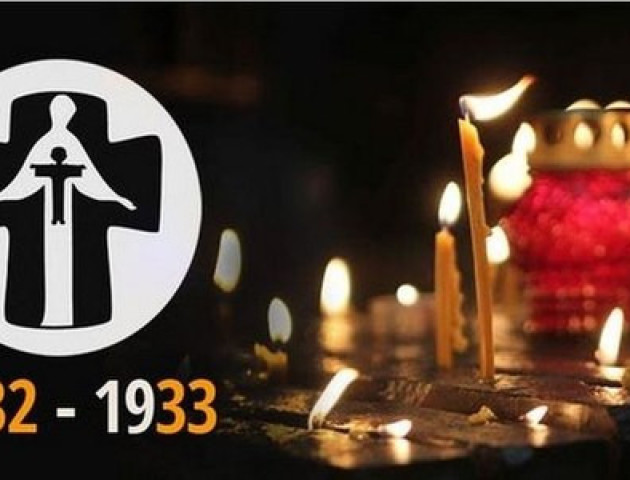 Лучан закликають вшанувати жертв Голодоморів в Україні