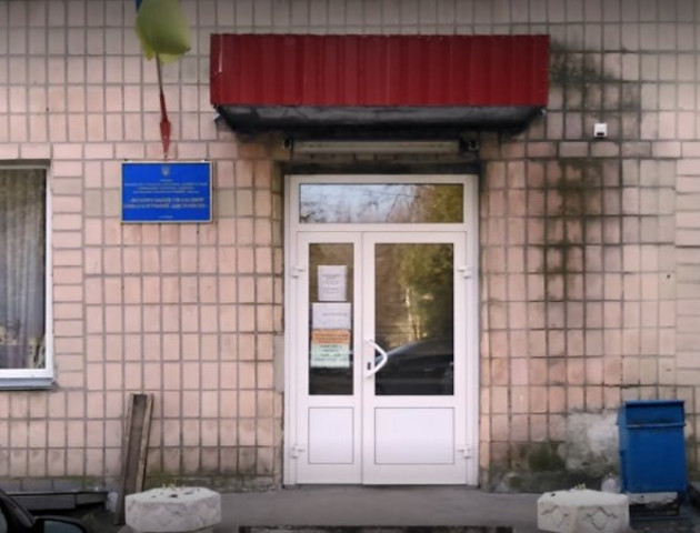 Головного лікаря Волинського онкодиспансеру Людмилу Бубенову звільнили