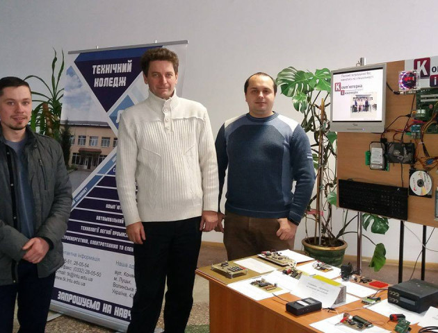 У Луцьку з’явився Центр професійного розвитку. ФОТО
