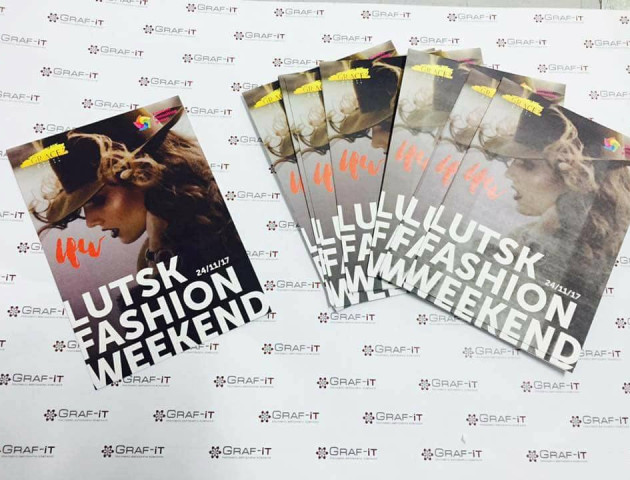 Перший дарує квитки на Lutsk Fasion Weekend