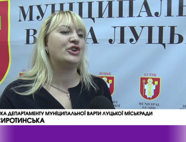 Алкоголь з підробними акцизами у Луцьку - YouTube