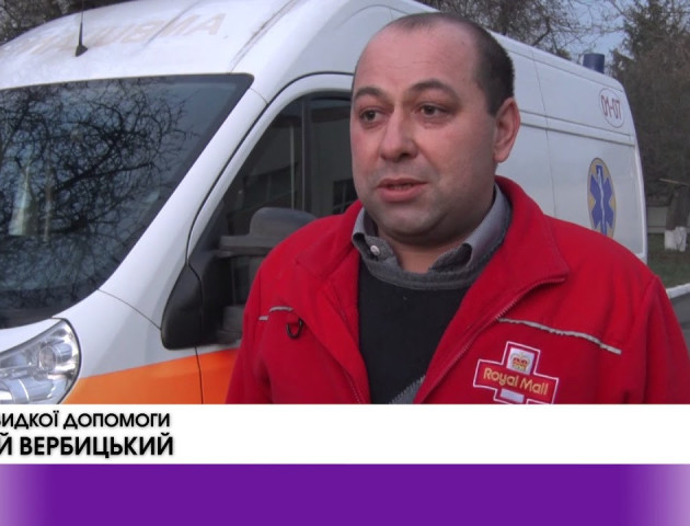 Не ігноруй - надай дорогу життю! Акція швидкої допомоги та патрульної поліції Луцька