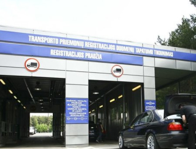 Як перевірити законність литовського авто