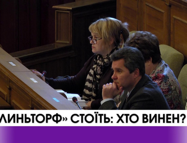 На сесії облради представники ДП «Волиньторф» відстоювали видобуток торфи
