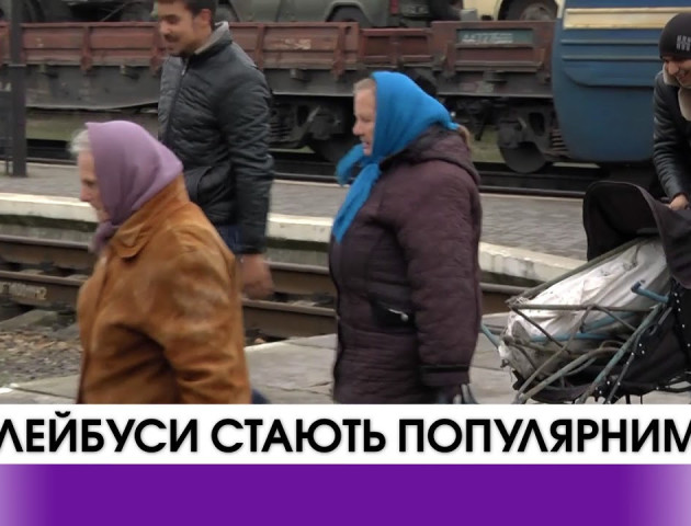 Тролейбуси в Луцьку стають популярними. ВІДЕО