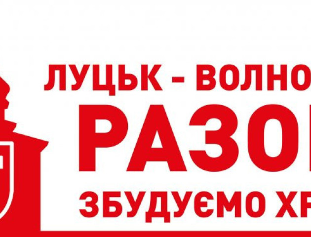 ПриватБанк долучився до проекту, що об’єднує Схід та Захід