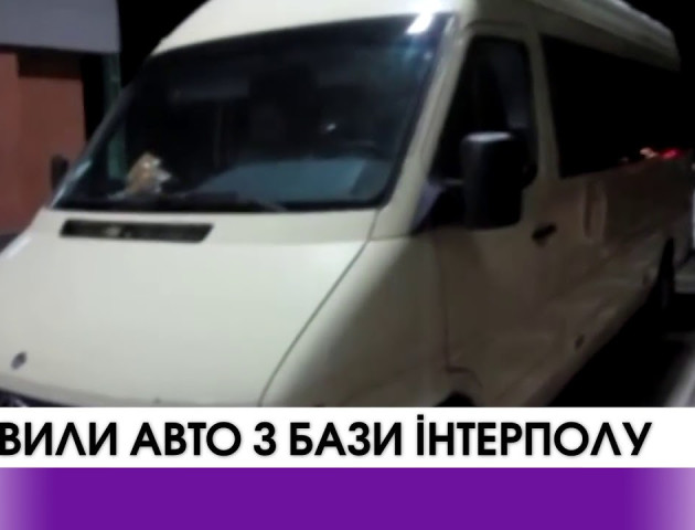 Прикордонники Сумського загону знайшли машину, яку розшукував Інтерпол