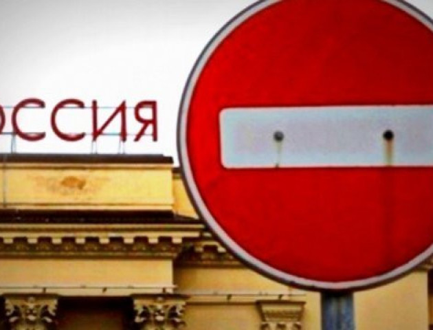 США готують безпрецедентні санкції проти Росії