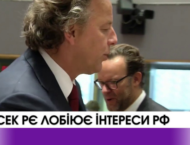 Генеральний секретар Ради Європи лобіює інтереси Росії? ВІДЕО