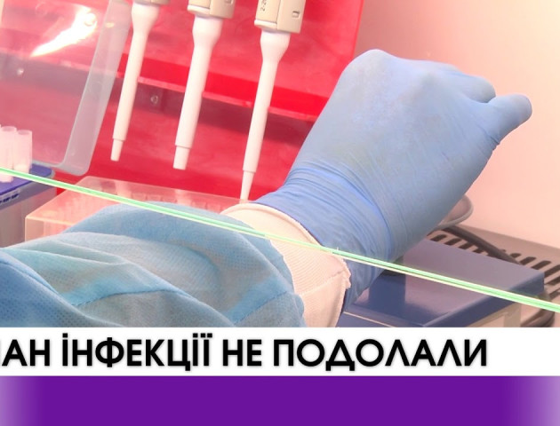 На Волині зростає кількість хворих на кір. ВІДЕО