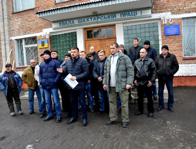Ігор Гузь зареєстрував постанову про звільнення «вугільного» міністра