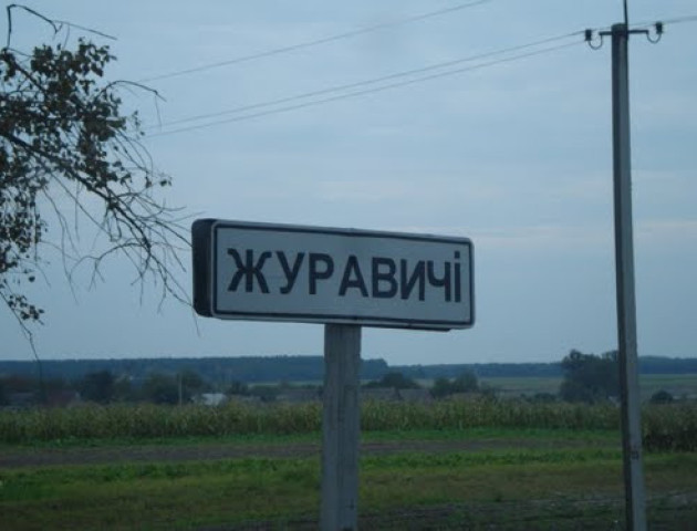 Санаторій під наркозом: хто відродить волинську легенду?