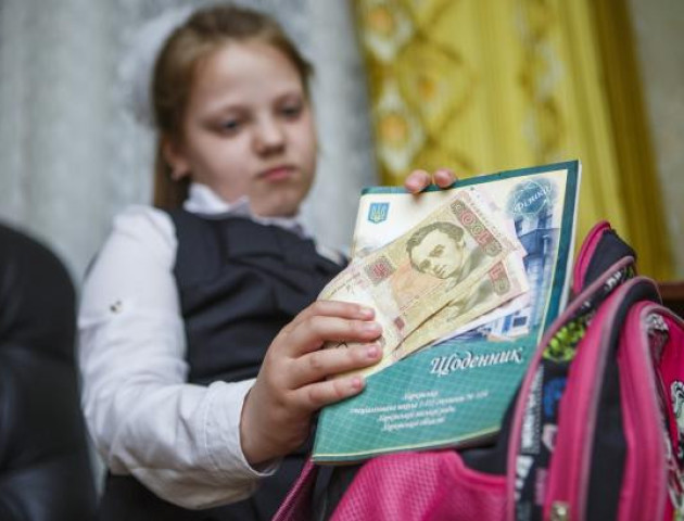 До 1 грудня всі школи мають відзвітувати, на що витрачають кошти