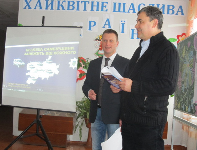 Три ОТГ на Волині займуться розробкою безпекової стратегії