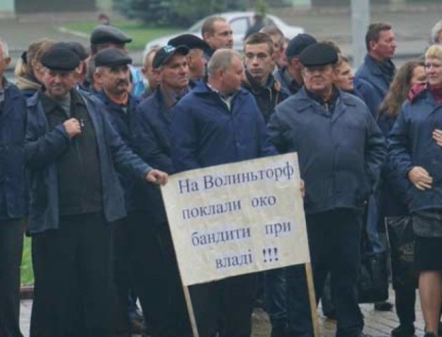 Колектив ДП «Волиньторф» занепокоєний ситуацією, яка склалася навколо підприємства