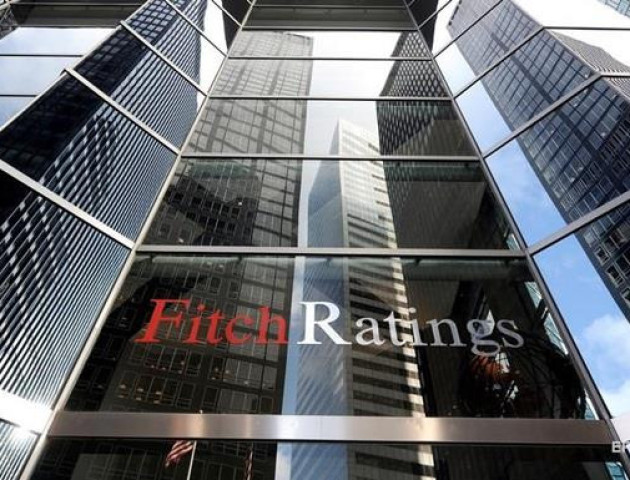 Fitch Ratings дало прогноз по інфляції в Україні