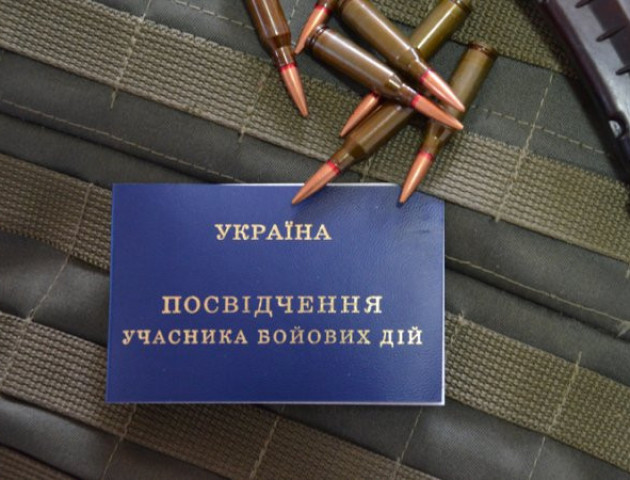 Атовець виграв суд у Пенсійного фонду в Луцьку