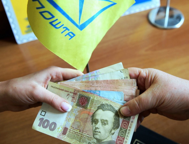 На Волині листоношу засудили на 4 роки за привласнення грошей
