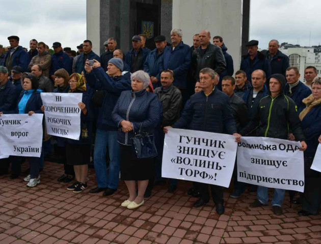 ОДА й надалі блокуватиме роботу ДП «Волиньторф»?