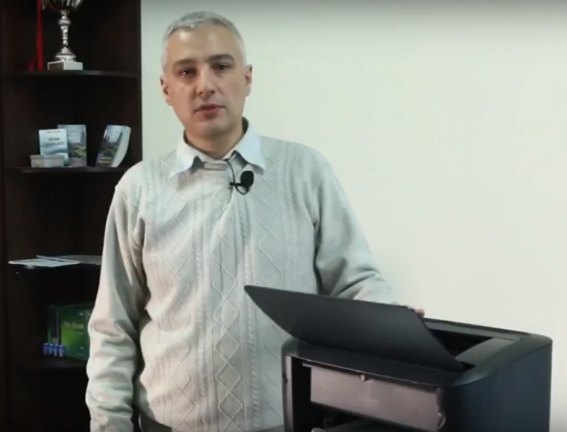 Лише цього тижня у «Апельсині» принтер Canon за акційною ціною. ВІДЕО