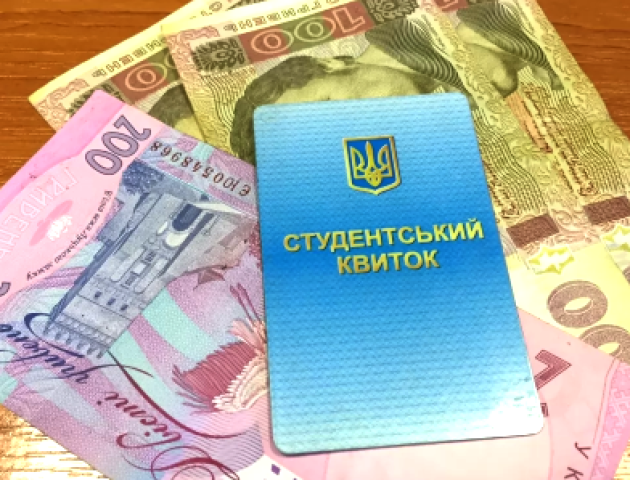 З листопада студентам підвищать стипендію