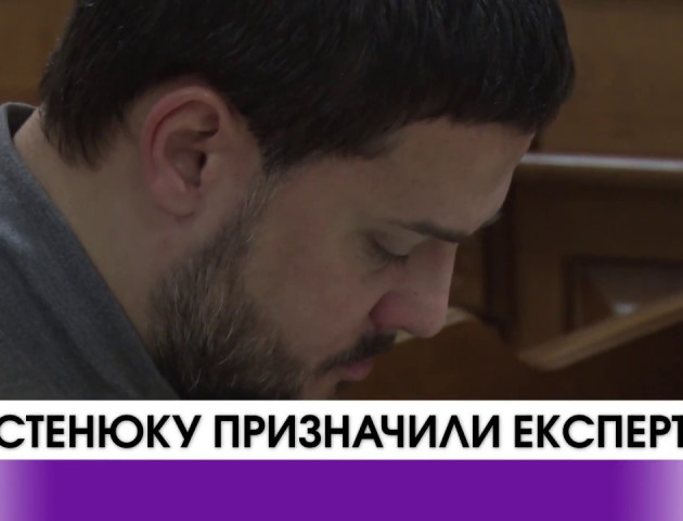 Суд призначив експертизу голові правління фонду «Тільки разом» Олександру Товстенюку. ВІДЕО