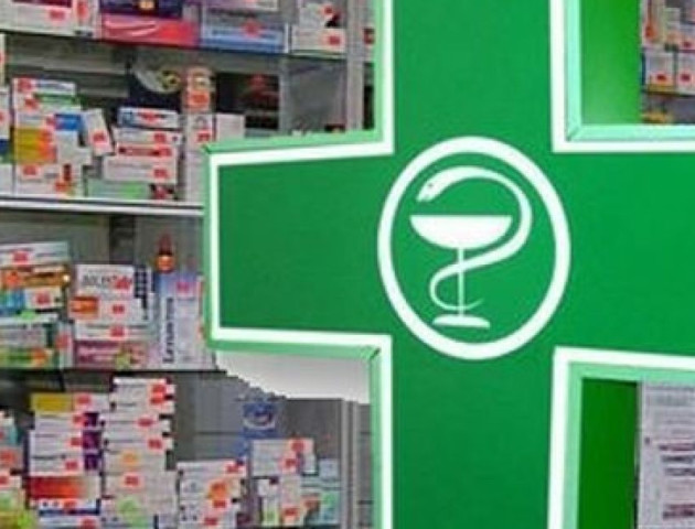 Депутати за розвиток фармацевтичного самоврядування в Україні   | Волинська обласна рада