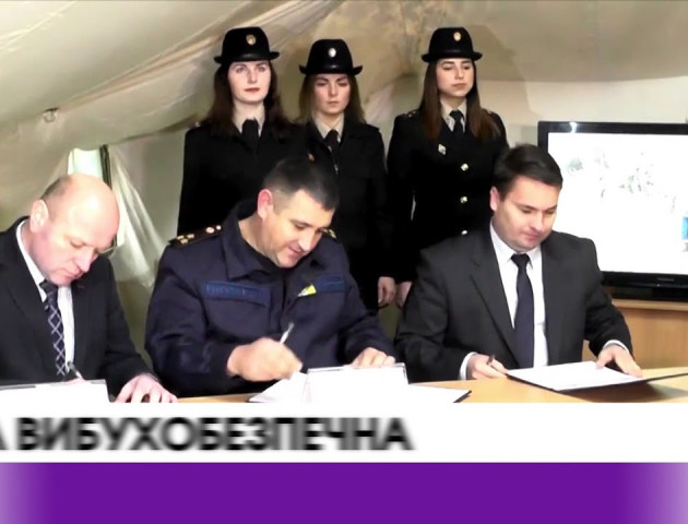 Калинівку повністю розмінували. ВІДЕО