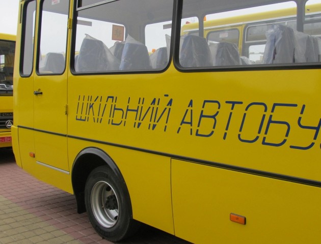 Чи закуплять волинським школам автобуси?
