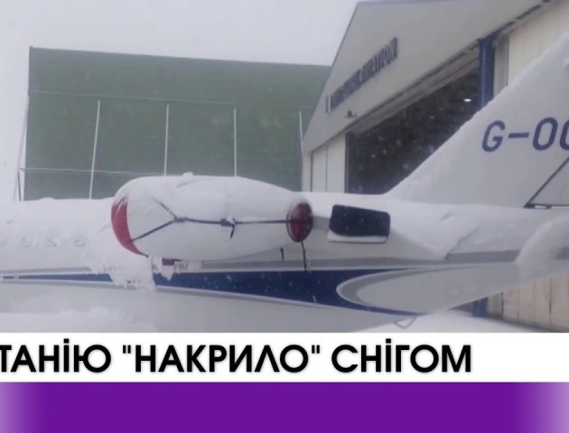 Британію накрило снігом. ВІДЕО