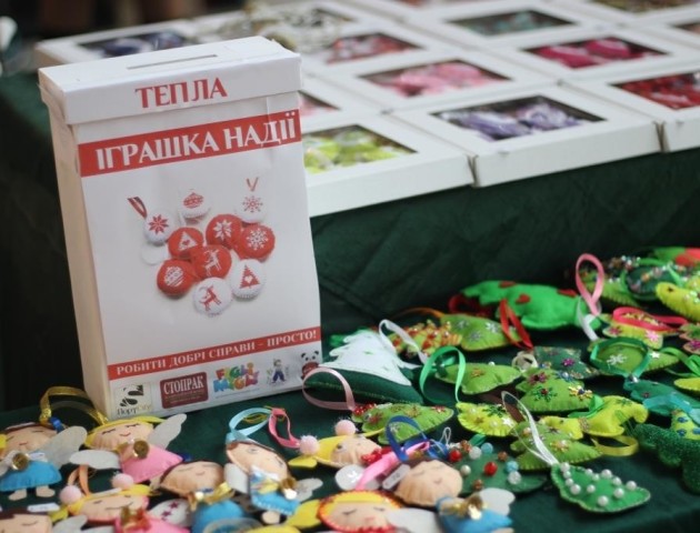 Під час ярмарку та концерту у ПортCity зібрали рекордну суму для дітей, які хворіють на рак