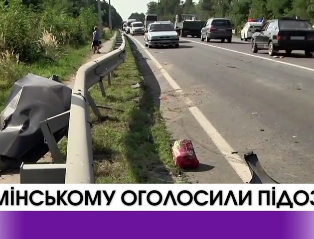 Слідчі підозрюють бізнесмена Петра Димінського у скоєнні смертельної ДТП у Львівській області. ВІДЕО