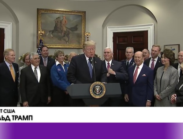 350 мільйонів доларів отримає Україна від США. ВІДЕО