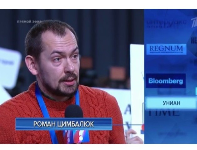 Велика прес-конференція Путіна: що сказав російський президент про Україну