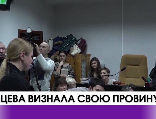 Підозрювана у смертельному ДТП Олена Зайцева визнала свою провину. ВІДЕО