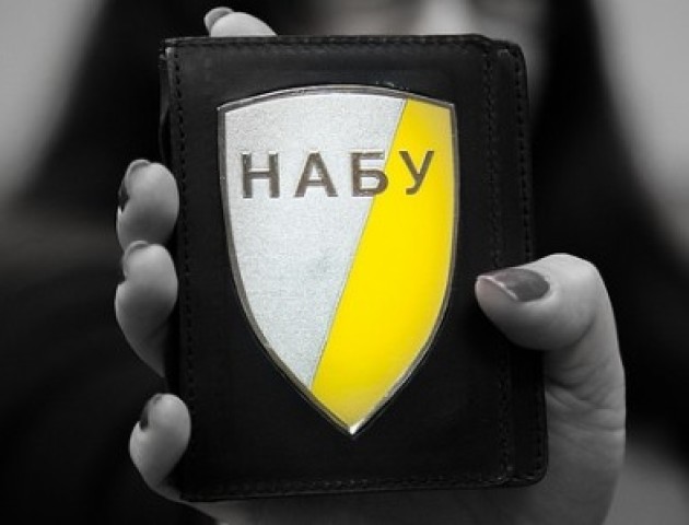 Детективи НАБУ вручили підозру судді Вищого адмінсуду