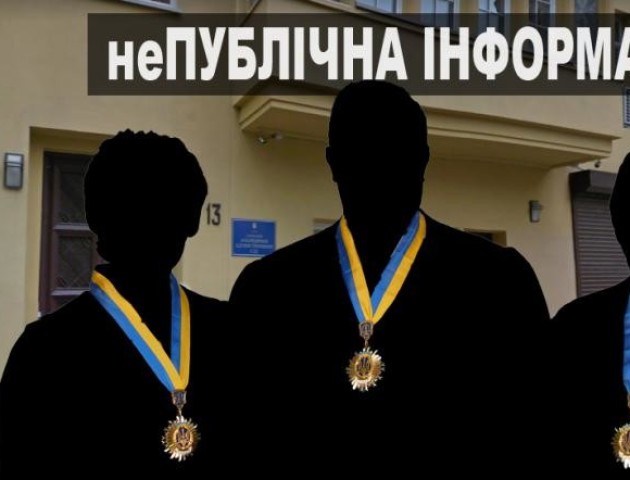 Практично всі керівники “нового” Верховного Суду – старі суддівські боси