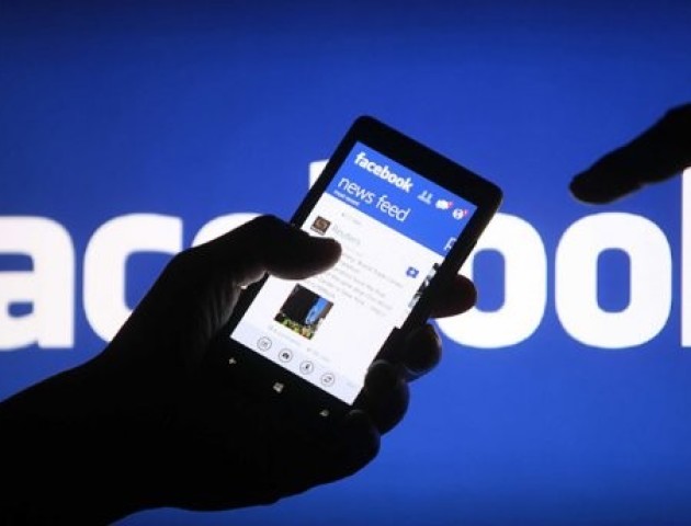Новий вірус у Facebook: що робити, щоб не заразитися
