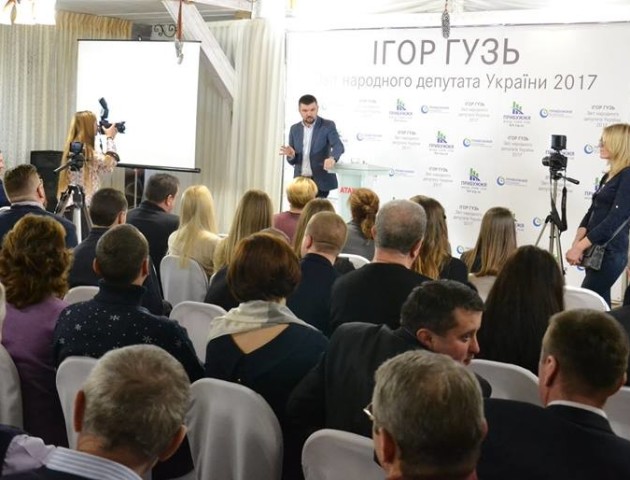 Ігор Гузь цього року залучив на розвиток округу майже 27 мільйонів гривень