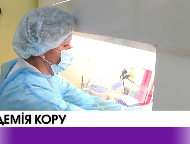 В Україні — спалах кору. ВІДЕО